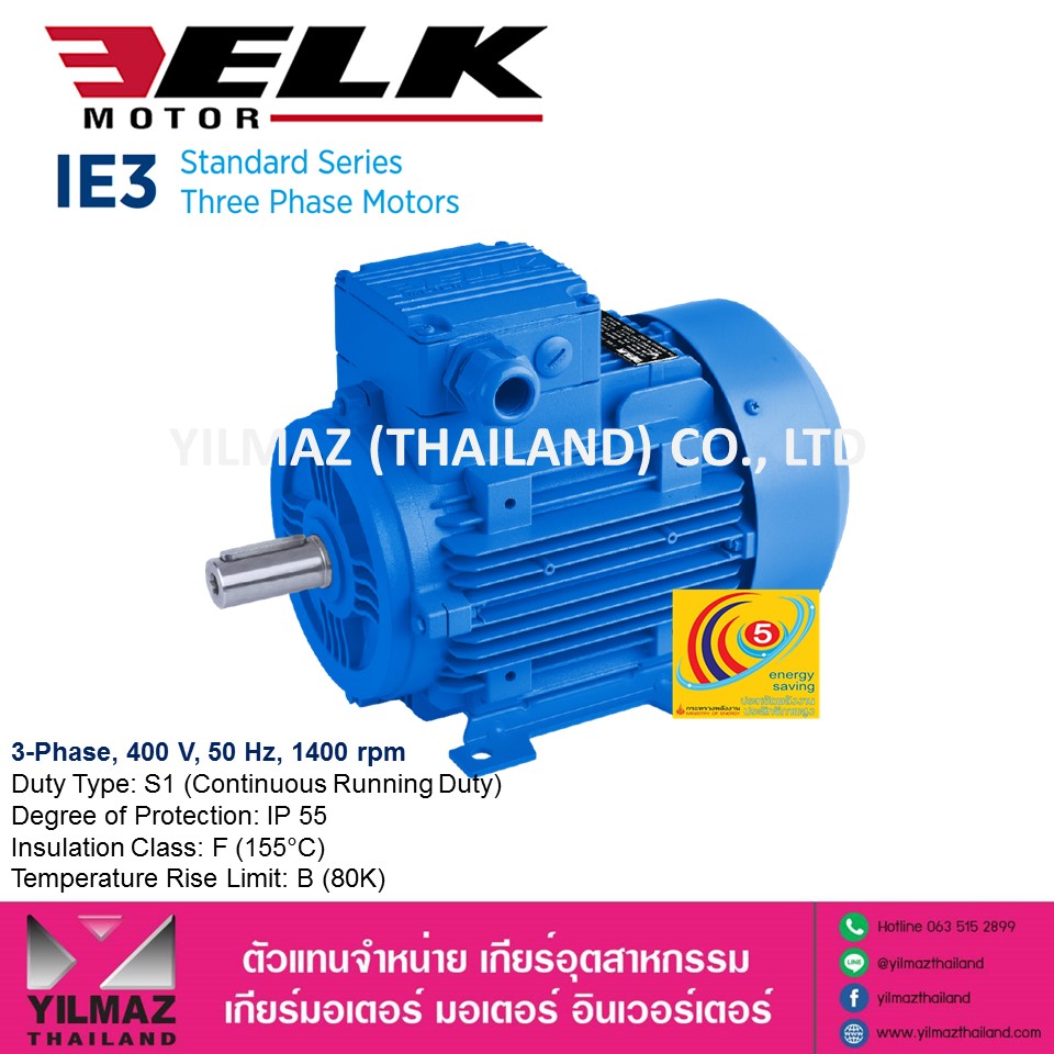 มอเตอร์ ELK Motor 4P B3 (ไฟโรงงาน 3Ph. 400V) 1.10kW., 4P