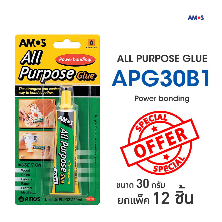 Amos All Purpose Glue 30 ml (12 pcs)