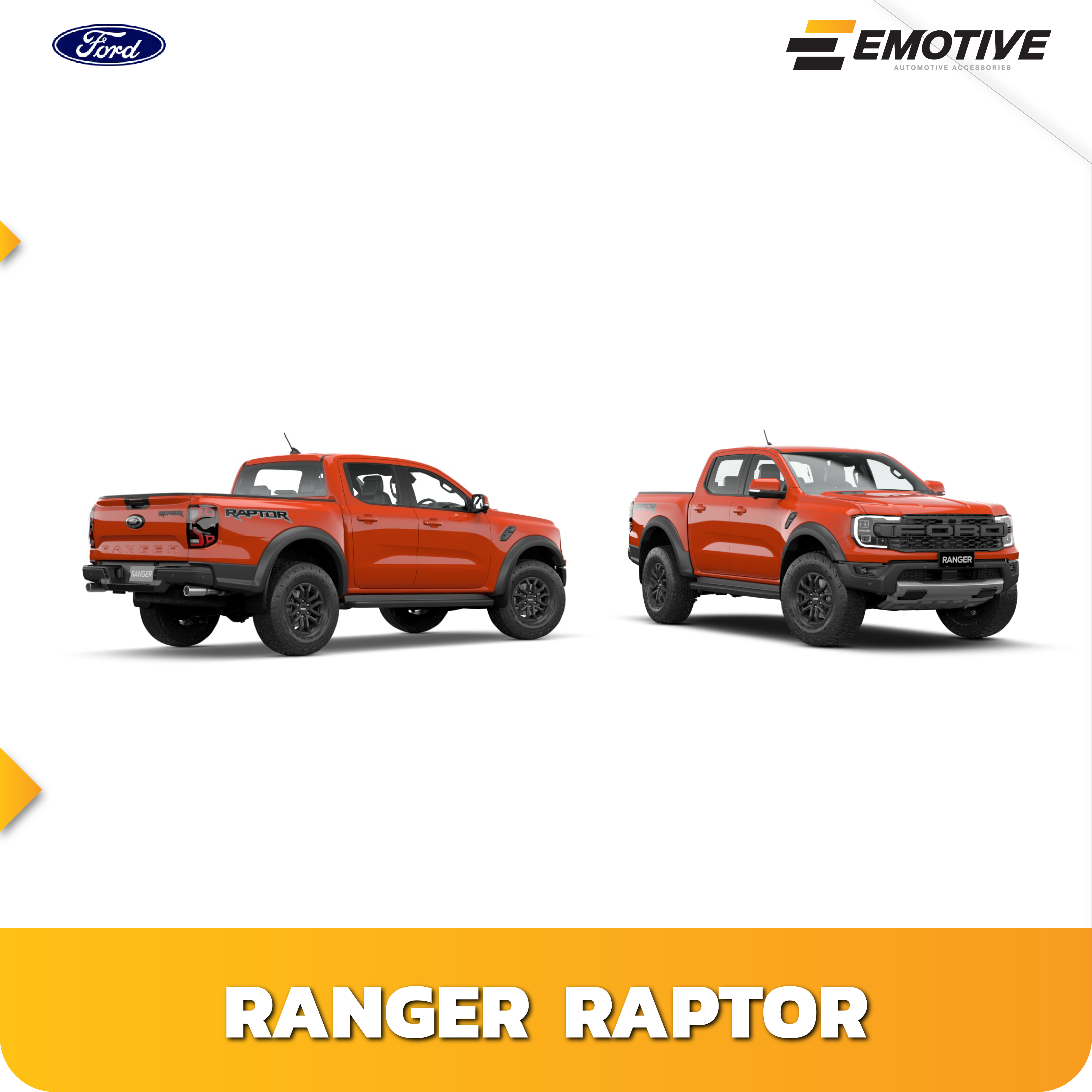 ชุดแต่ง Emotive สำหรับ Ford Ranger Raptor next-gen 