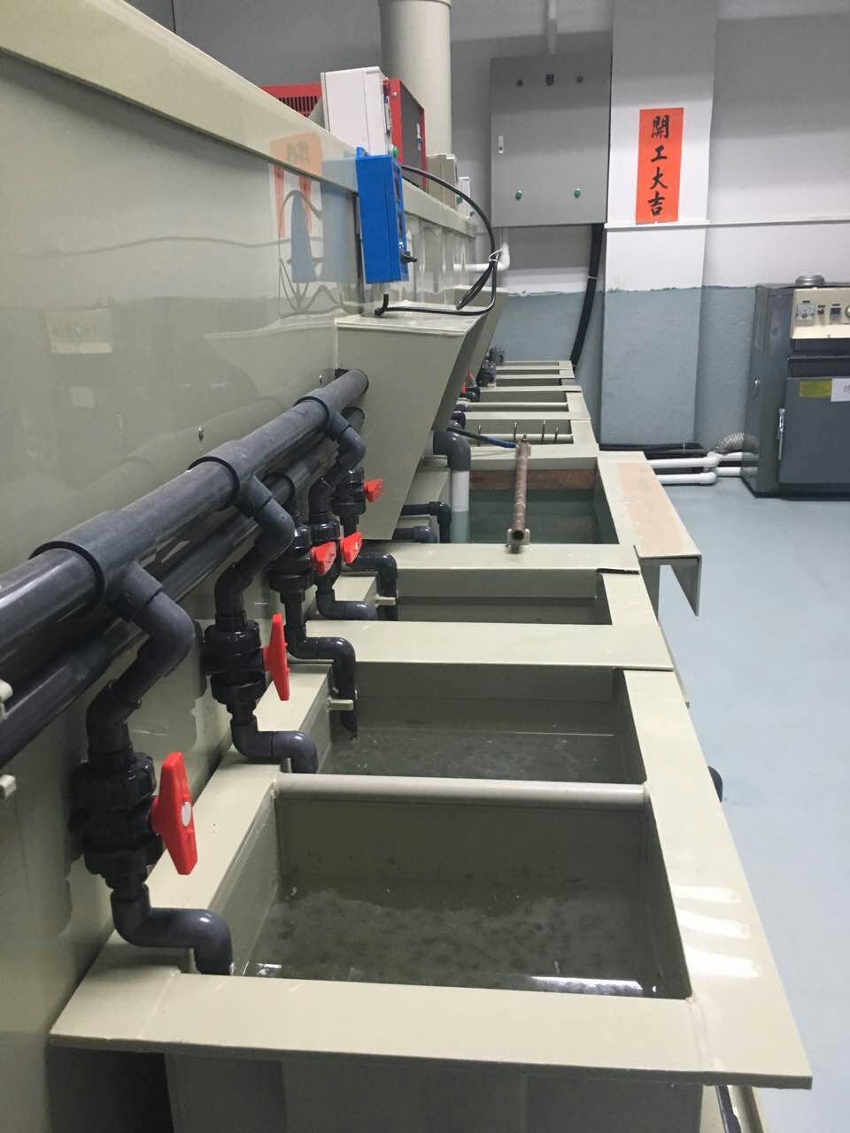 production linein manufacturing production linein manufacturing