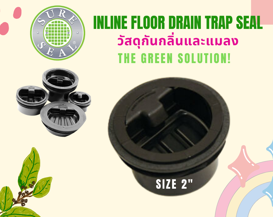 SureSeal® 2" Inline floor drain trap sealer durmast