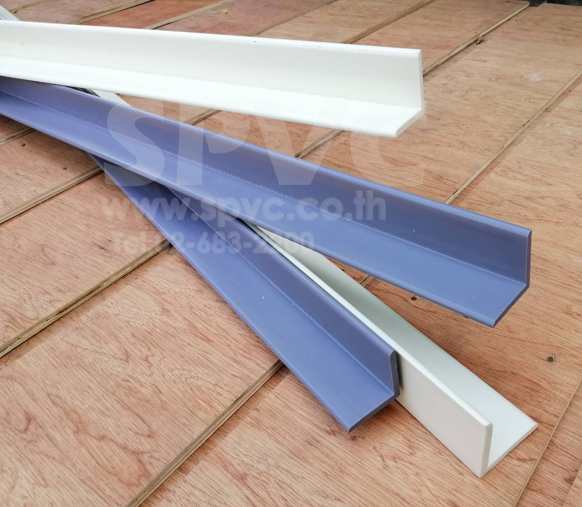 ฉากพีวีซี (PVC Angle Bar) ฉากPVC ฉากทนสารเคมี spvcinternational