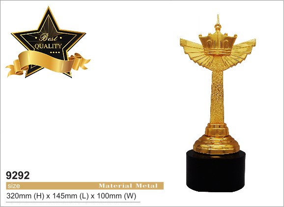 Sculpture trophy ประติมากรรมถ้วยรางวัล 9292