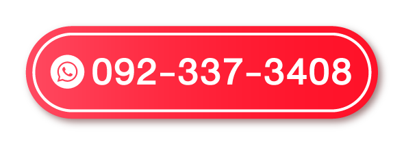 สินเชื่อเพื่อการลงทุนแบบไม่มีหลักทรัพย์ มีอะไรบ้าง สินเชื่อเพื่อการลงทุนแบบไม่มีหลักทรัพย์ มีอะไรบ้าง