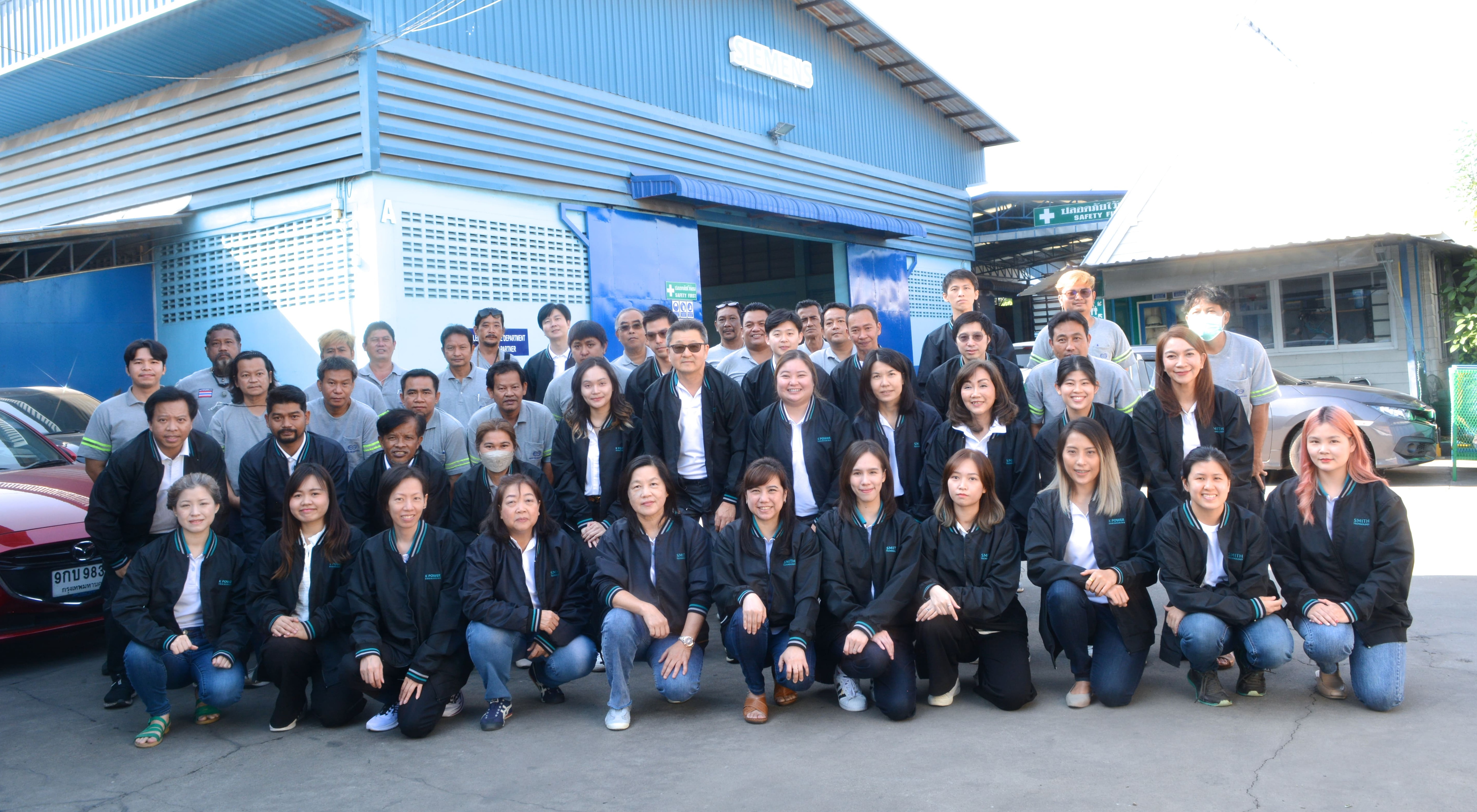 ประวัติของบริษัท สมิทธ์ เทคโนโลยี จำกัด