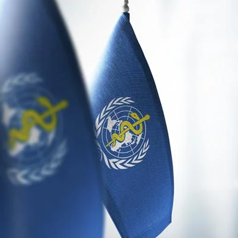 องค์การอนามัยโลก