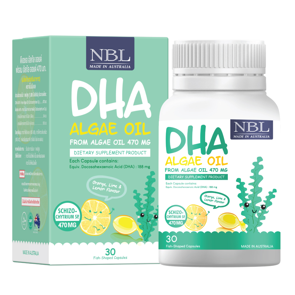 NBL DHA Algae Oil ดีเอชเอจากสาหร่ายเข้มข้น