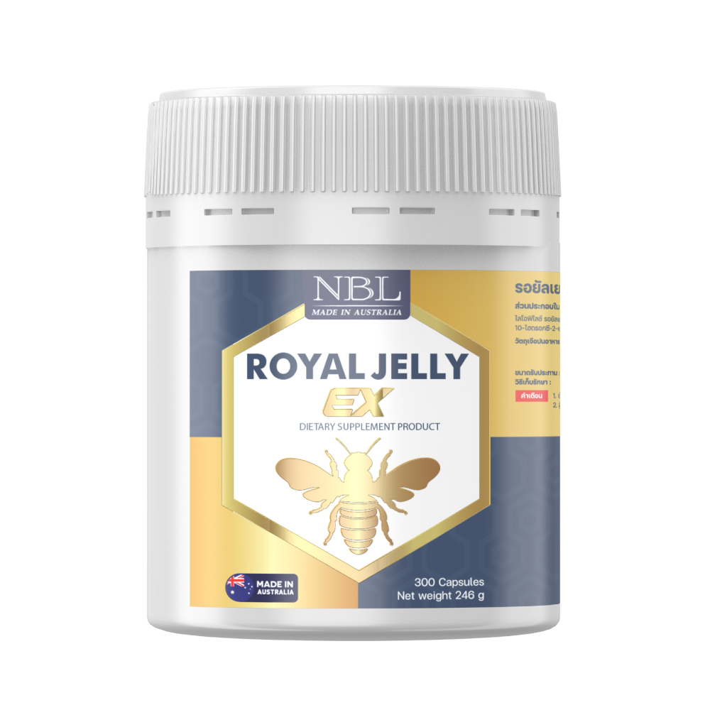 NBL Royal Jelly EX (300 แคปซูล)