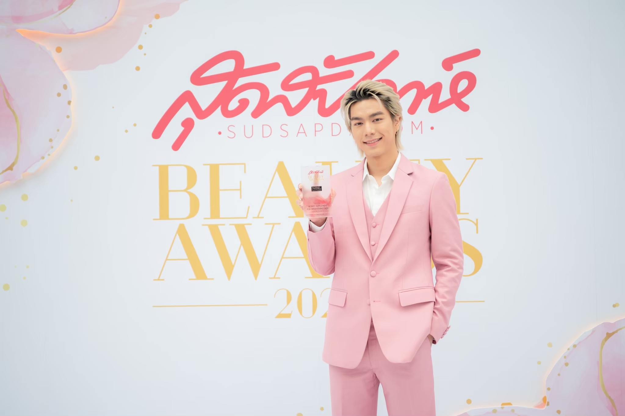 NBL Gluta Marine Collagen