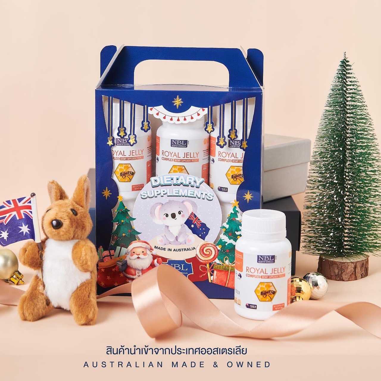 NBL Royal Jelly Complex