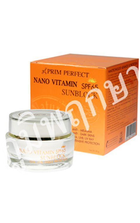 PRIM PERFECT NANO VITAMIN SPF65 SUNBLOCK (30 g.)