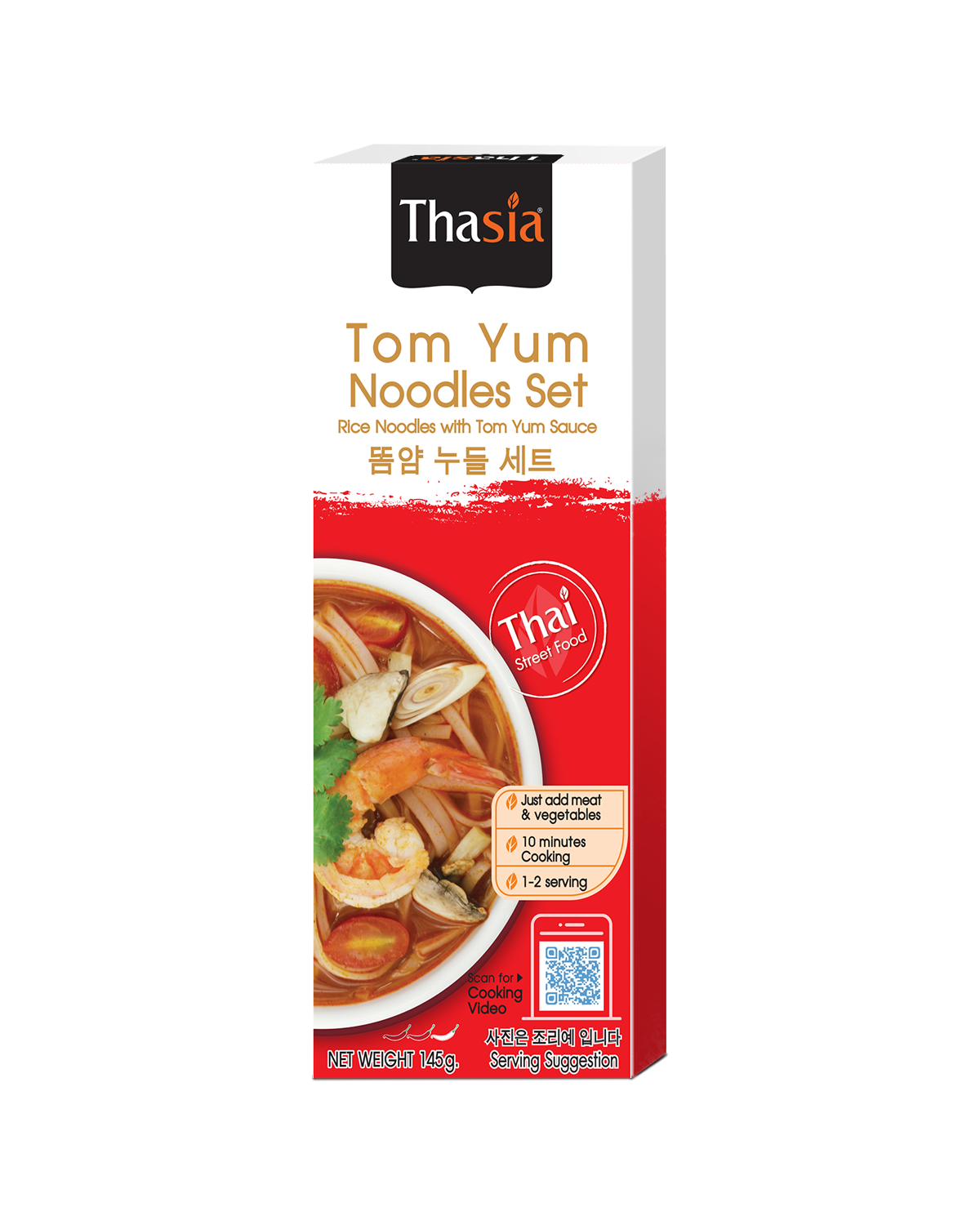 Tom Yum Noodles Set