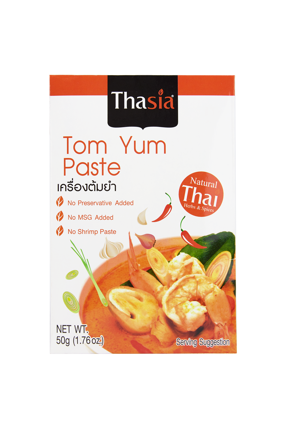 Tom Yum Curry Paste