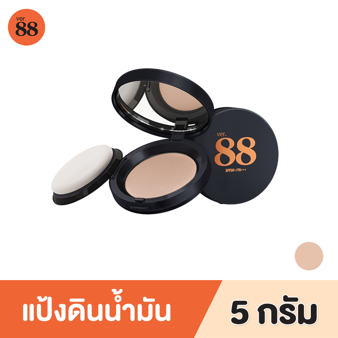 VER. 88 BOUNCE UP PACT SPF 50 PA+++ 5g.