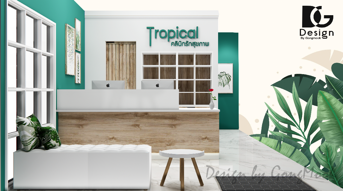 Tropical Clinic - mydoctormate