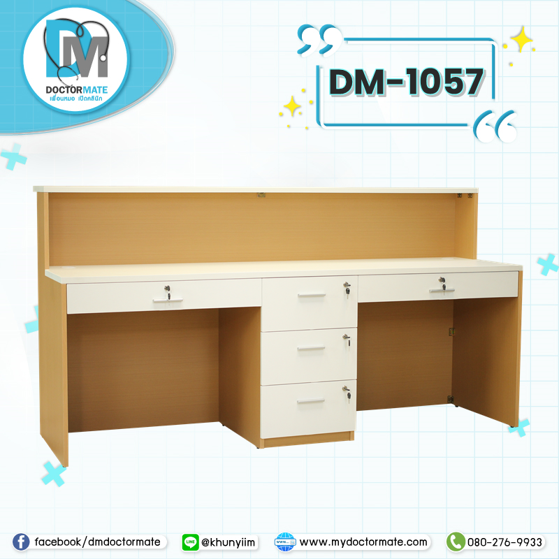 My Image 10