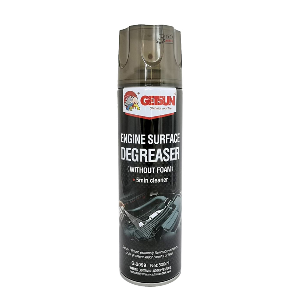 GETSUN ENGINE SURFACE DEGREASER (G2099) สเปรย์ทำความสะอาดเครื่องยนต์และป้องกันสนิม