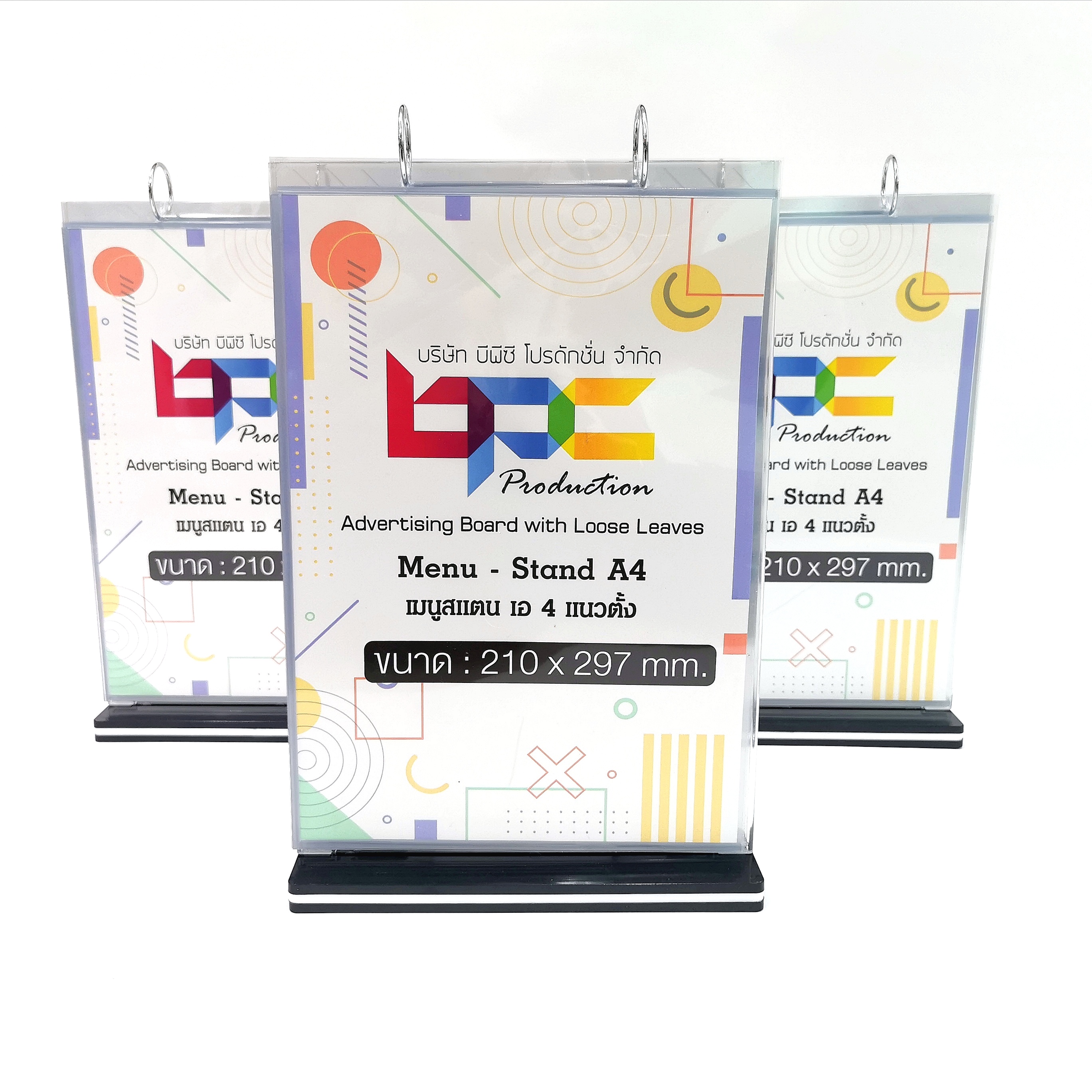 อันดับหนึ่ง 103+ ภาพพื้นหลัง วิธีทํา ป้ายสามเหลี่ยม กระดาษ ตั้งโต๊ะ 2 ด้าน อัปเดต อันดับหนึ่ง 103+ ภาพพื้นหลัง วิธีทํา ป้ายสามเหลี่ยม กระดาษ ตั้งโต๊ะ 2 ด้าน อัปเดต