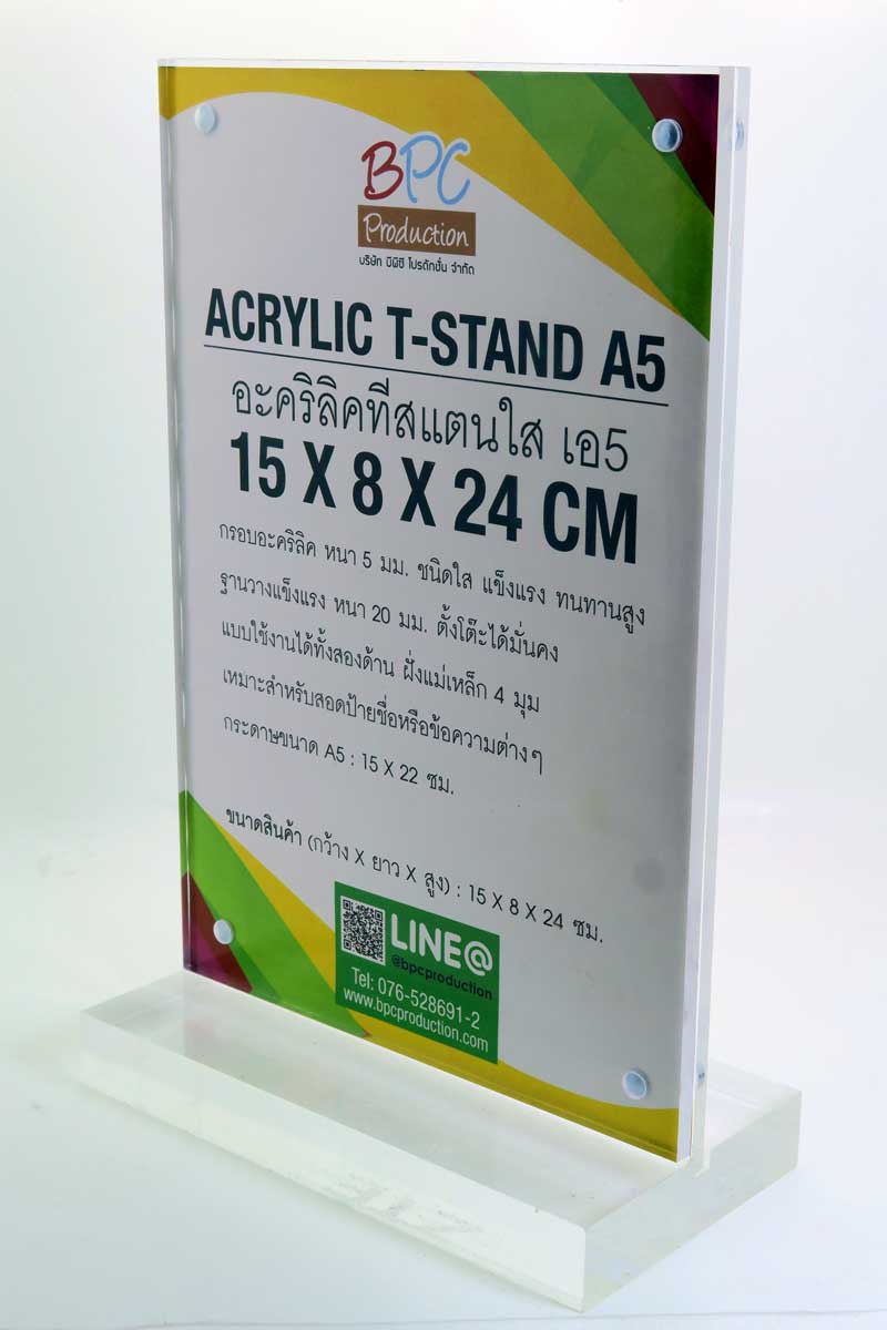 T-Stand with Magnetic size 10x20 cm. Base 10 mm.(copy)(copy)