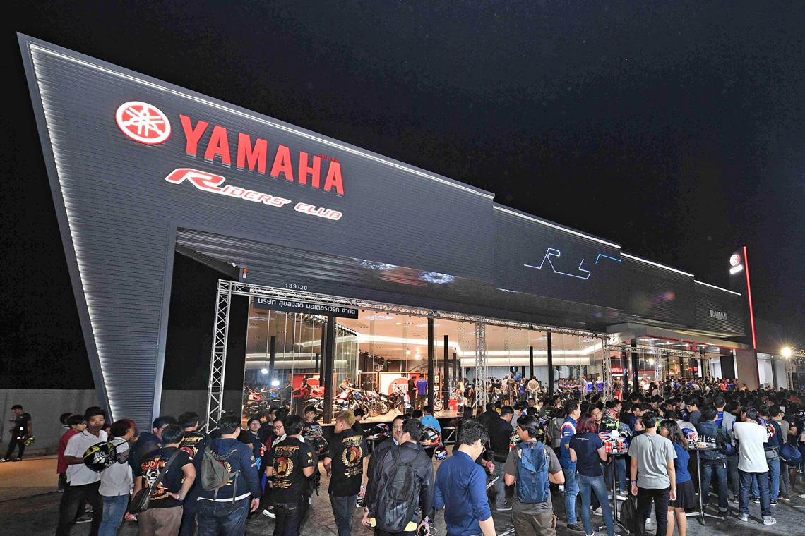 ยามาฮ่ารุกตลาดบิ๊กไบค์ เปิดโชว์รูม Yamaha Riders’ club Rama 5 ศูนย์บริการครบวงจรเต็มรูปแบบ พร้อมให้บริการโซนกรุงเทพฯ ฝั่งตะวันตกและนนทบุรี