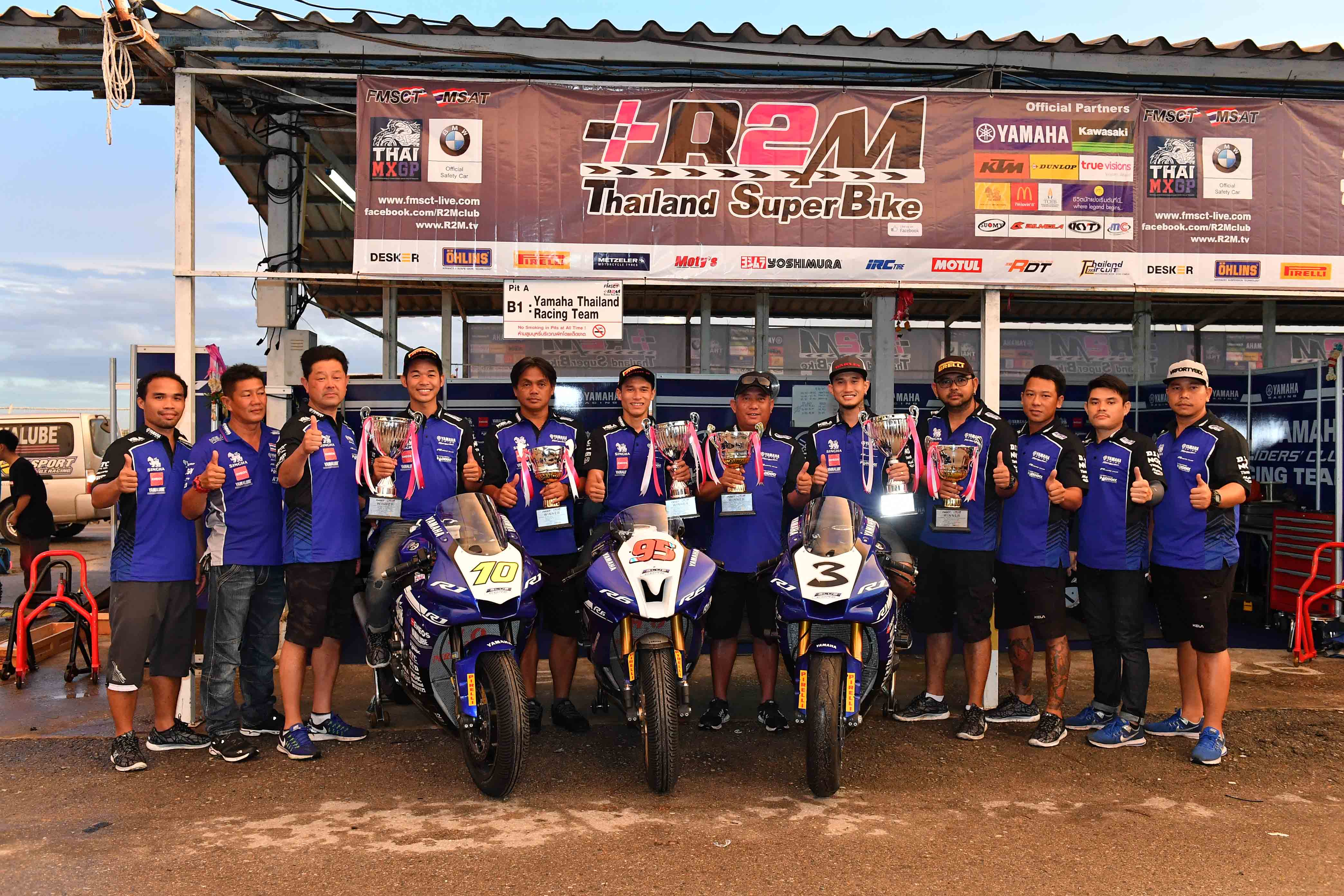 ขุนพล YAMAHA RIDERS’ CLUB RACING TEAM ยึดโพเดี้ยมอันดับ 1 ทุกรุ่น ตอกย้ำความแรงรถแข่ง R-Series ศึกชิงแชมป์ประเทศไทย ALL THAILAND SUPERBIKES CHAMPIONSHIP 2017 สนามที่ 4