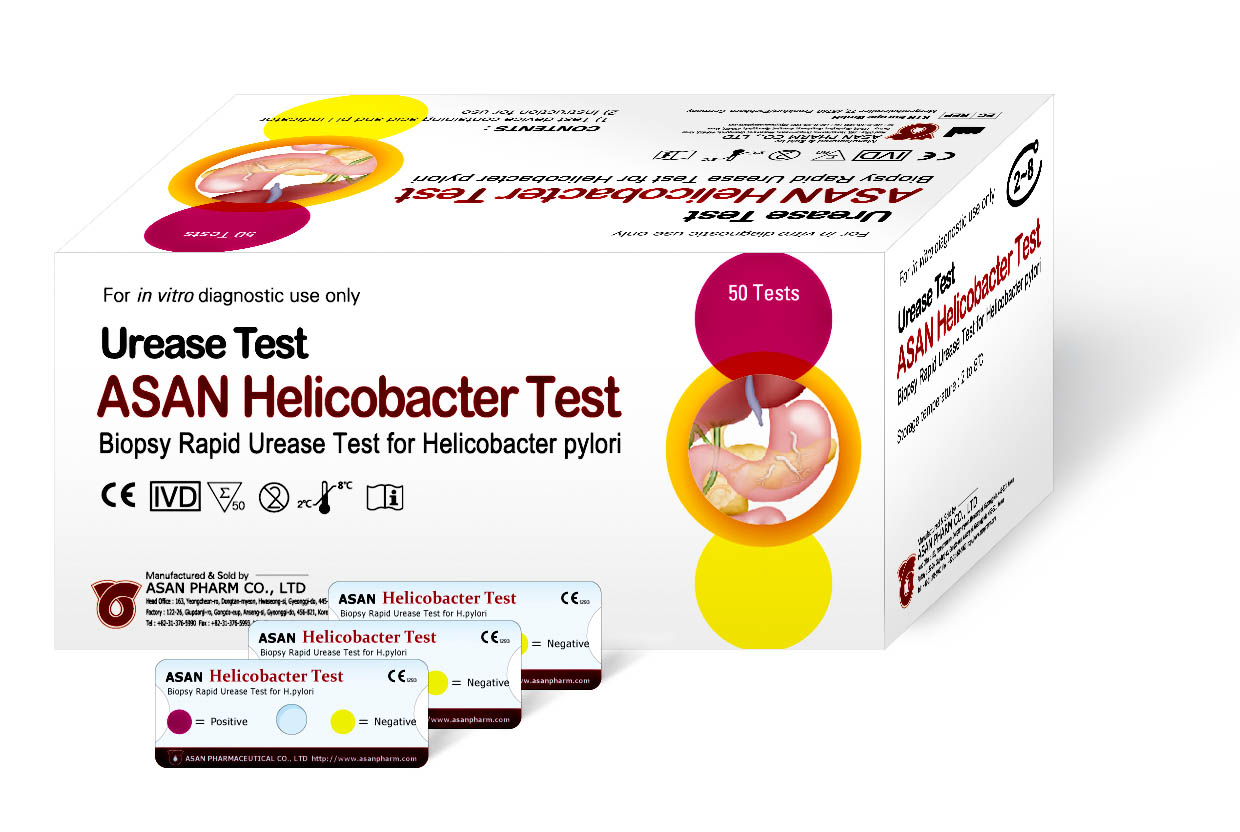 Asan Easy Test Helicobacter Urease Test Cassette