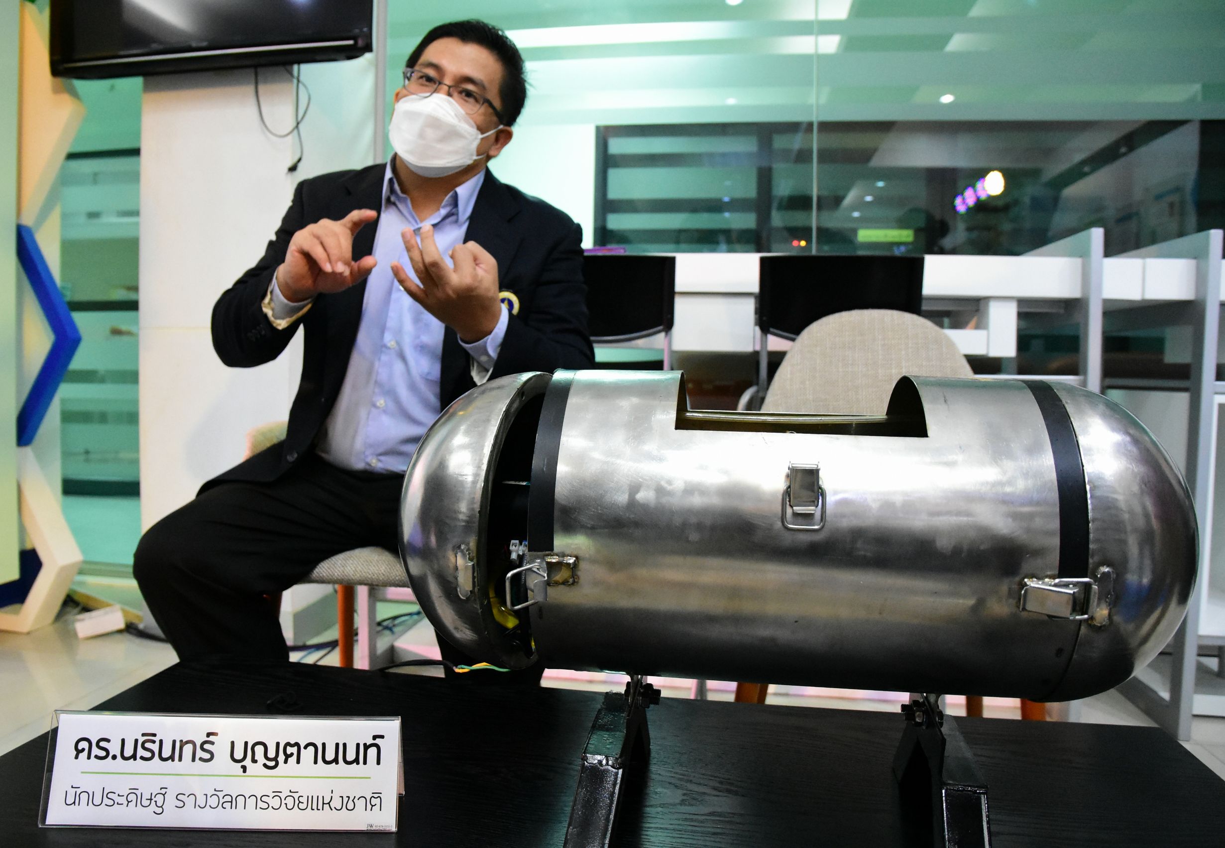 วช. เปิดตัว “เครื่องกำจัดขยะอินทรีย์ภายในครัวเรือน” ย่อยสลายขยะใน 48 ชม. รับรางวัลการวิจัยแห่งชาติ ปี 2564