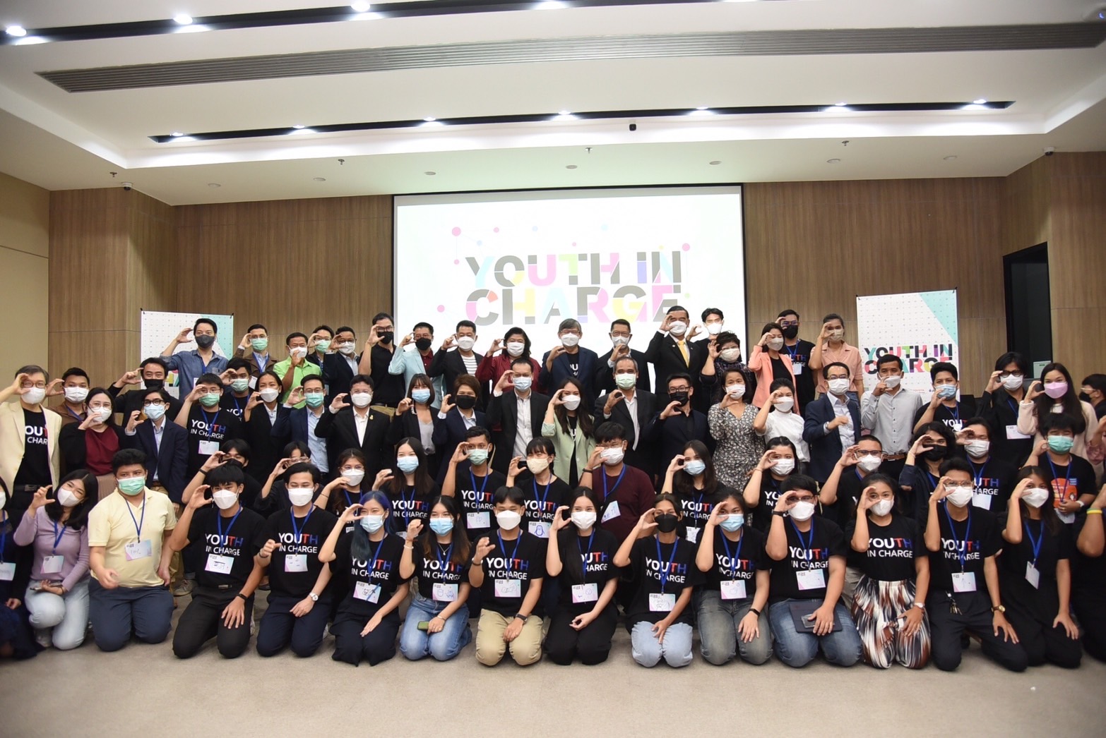 วช. จับมือภาคีเครือข่ายผลักดันเยาวชนไทยร่วมขับเคลื่อนโมเดลเศรษฐกิจ BCG ภายใต้แพลตฟอร์ม Youth In Charge