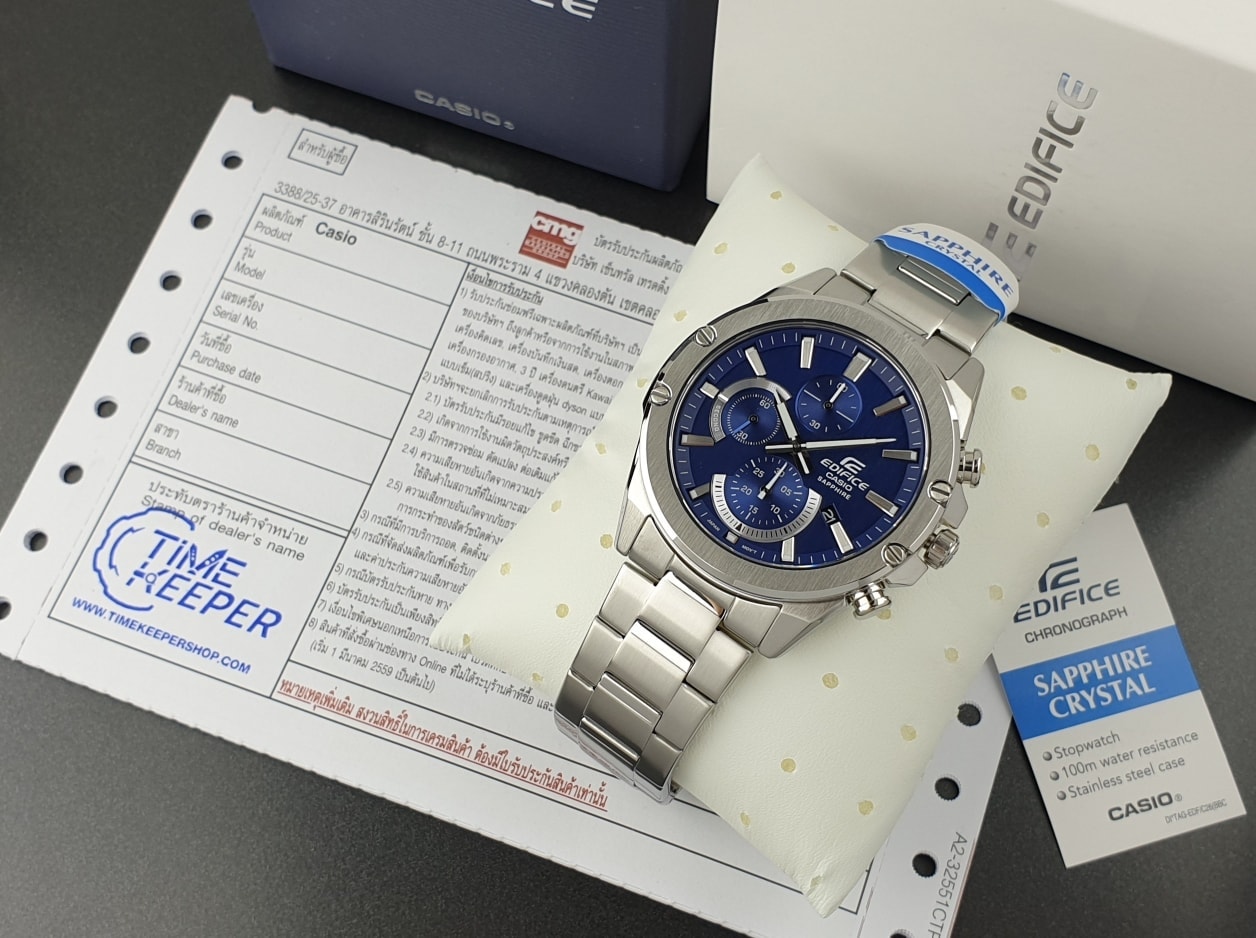 EFR-S567D-2A - timekeepershop