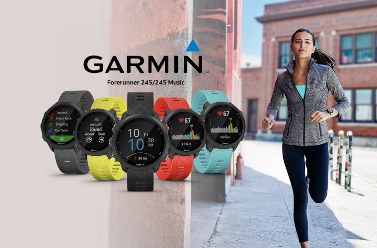 garmin forerunner 245 no music