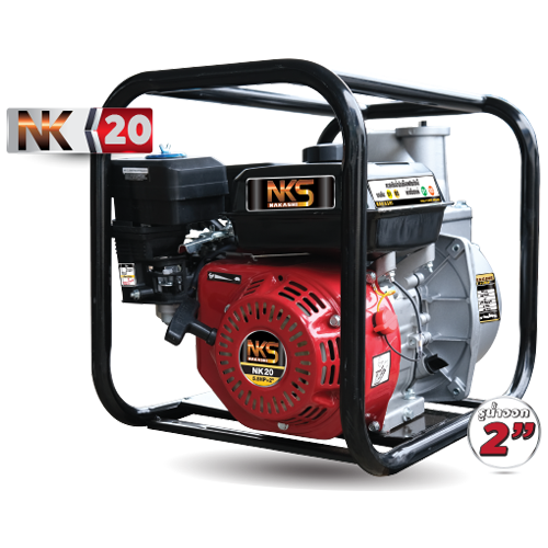 GASOLINE ENGINE WITH WATER PUMP Model NK20 nakashithailand
