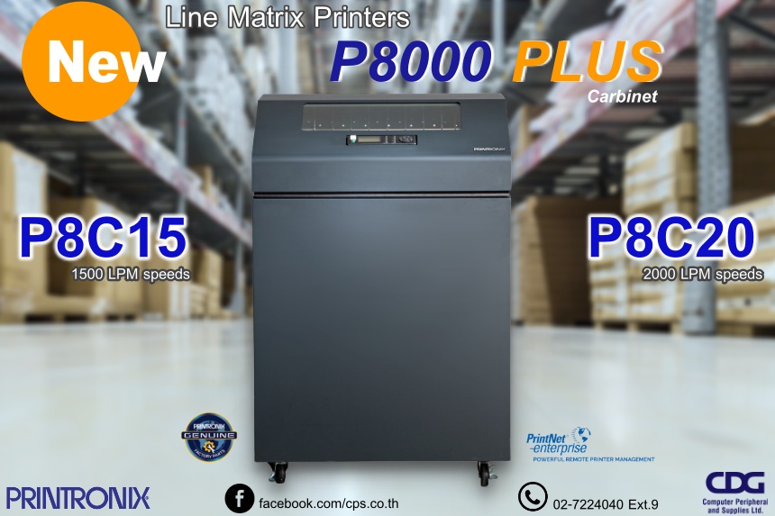 Printronix P8000/P8000 Plus Cabinet