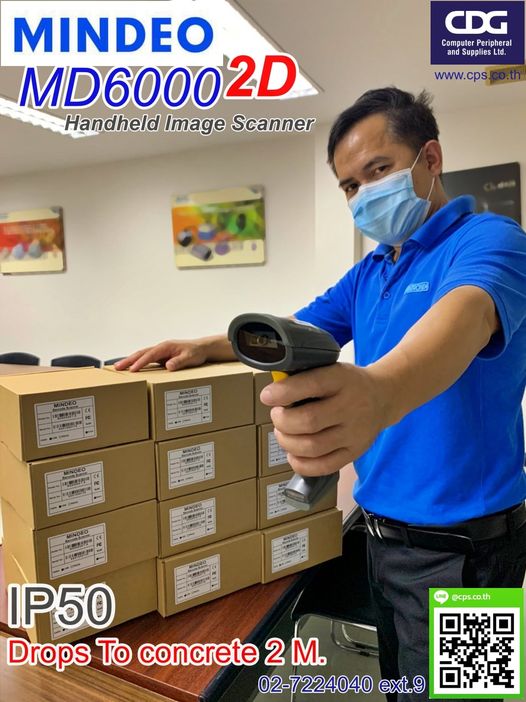 Mindeo MD6000 Mindeo MD6000