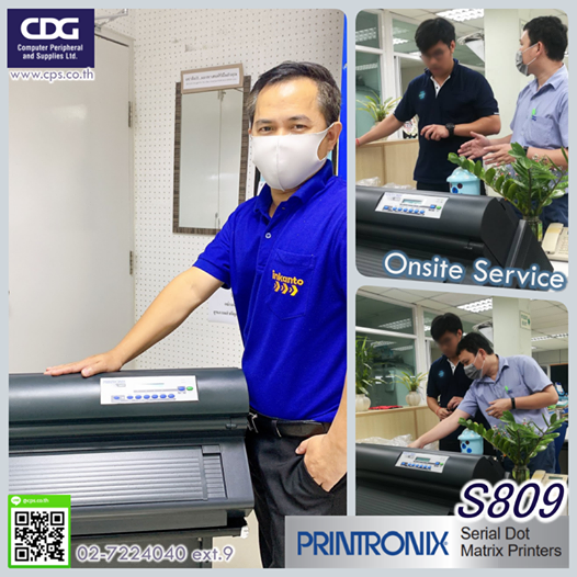 PRINTRONIX S809 PRINTRONIX S809