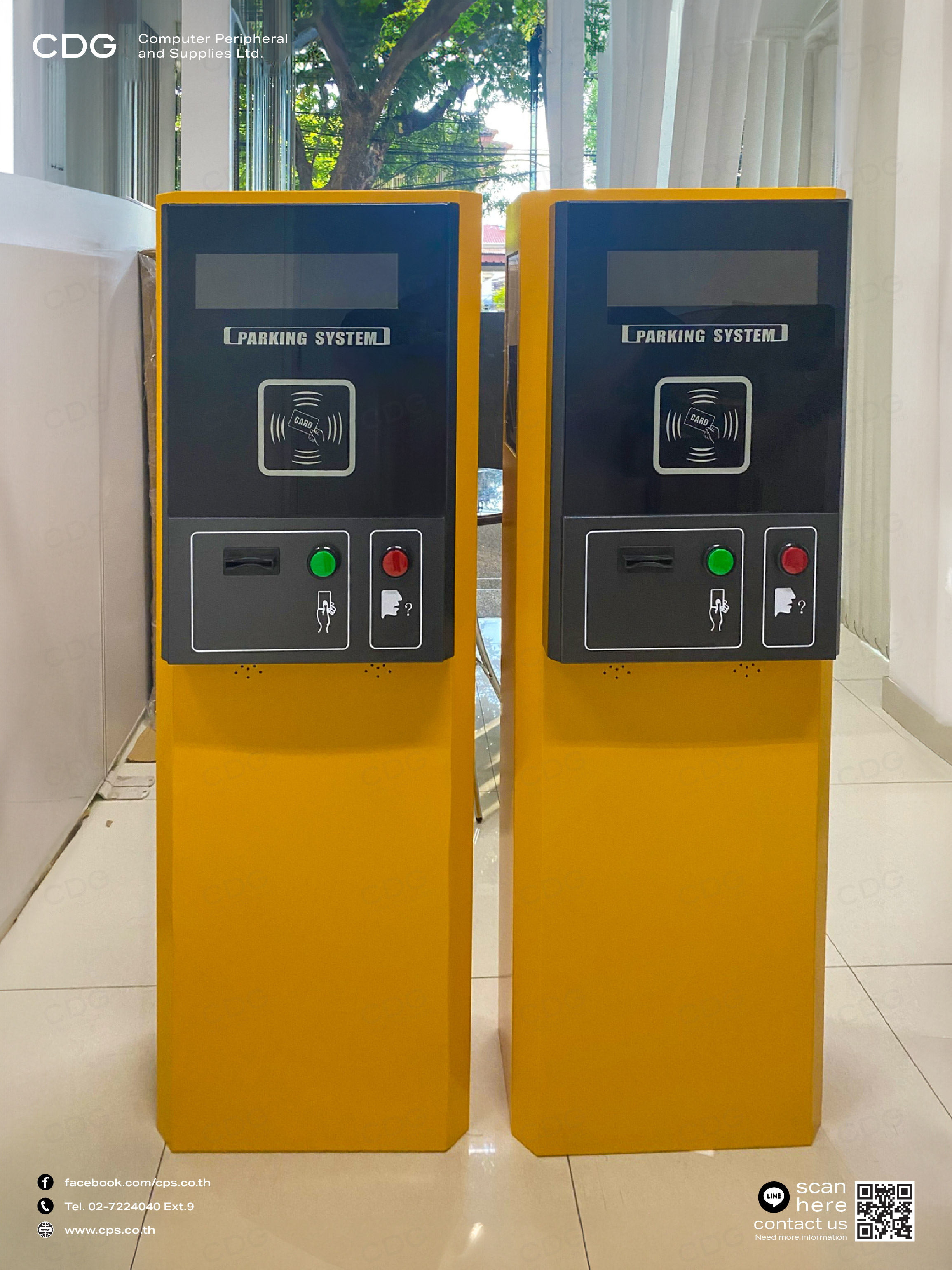 ตู้จ่ายบัตรอัตโนมัติ Parking System Auto Ticket T6 Series - cps