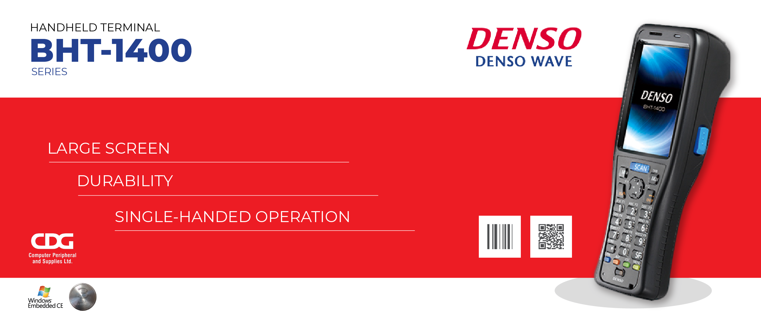 เครื่องอ่านบาร์โค้ด Hand-held Terminal Denso BHT-1400 Series