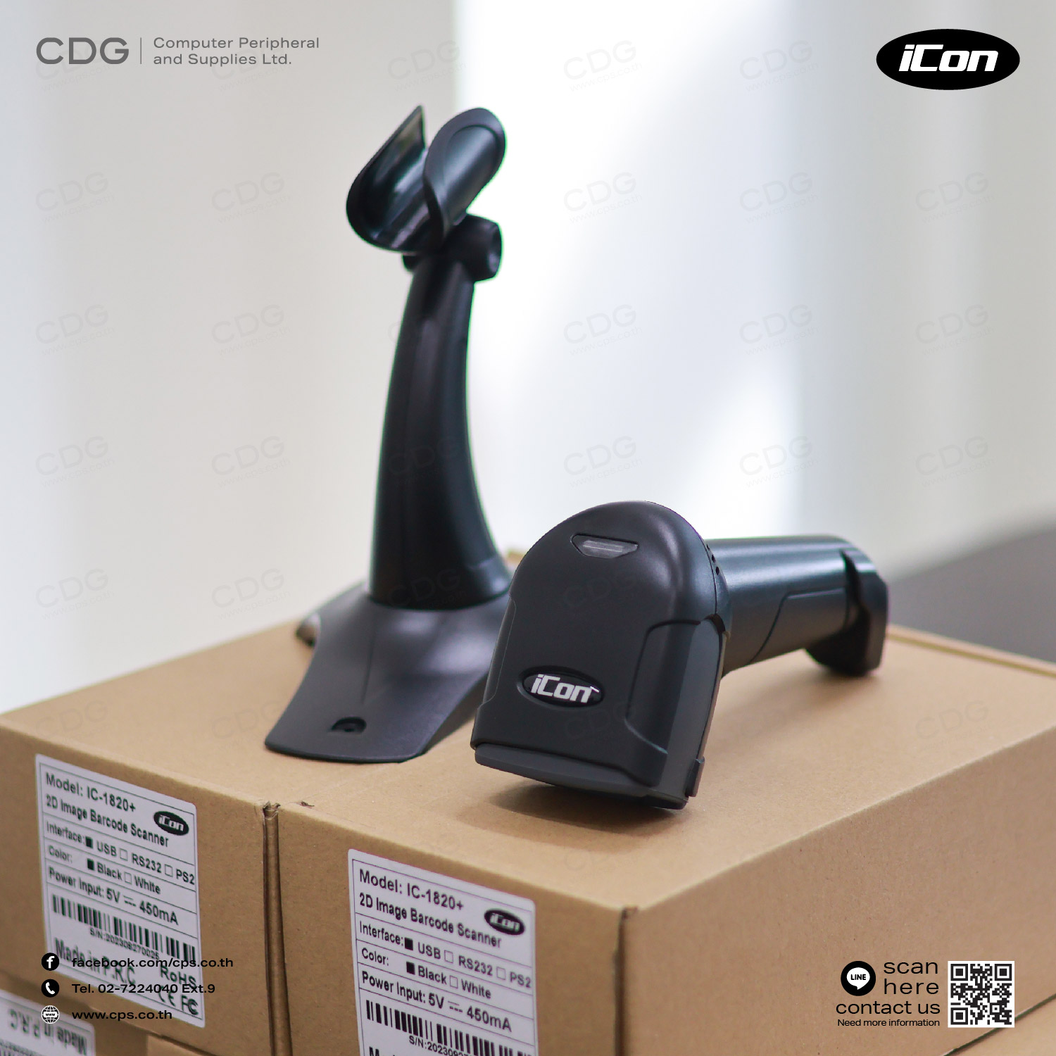 Barcode Scanner iCon IC-1820+ 2D Image