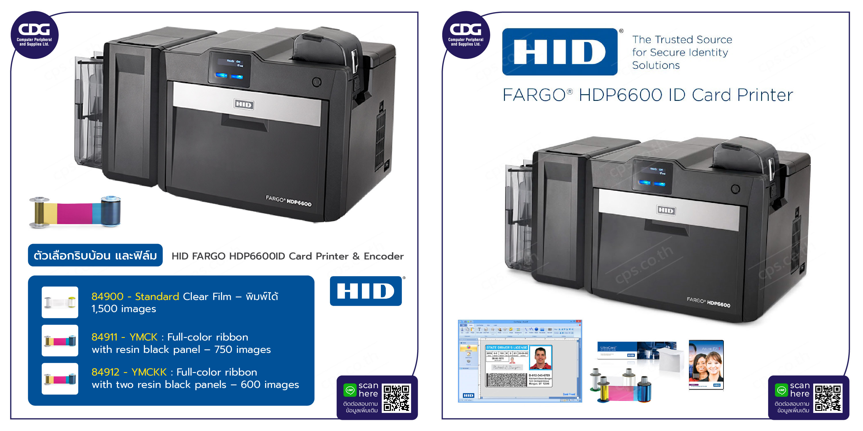Kortprinter - Fargo HDP6600, 2-sidig Card Flattener Module and