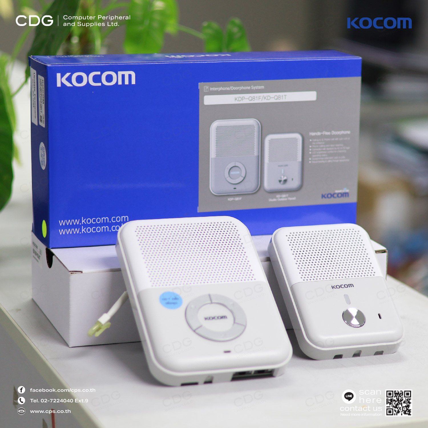 Intercom Doorphone KOCOM Model KDP-Q81F / KD-Q81T