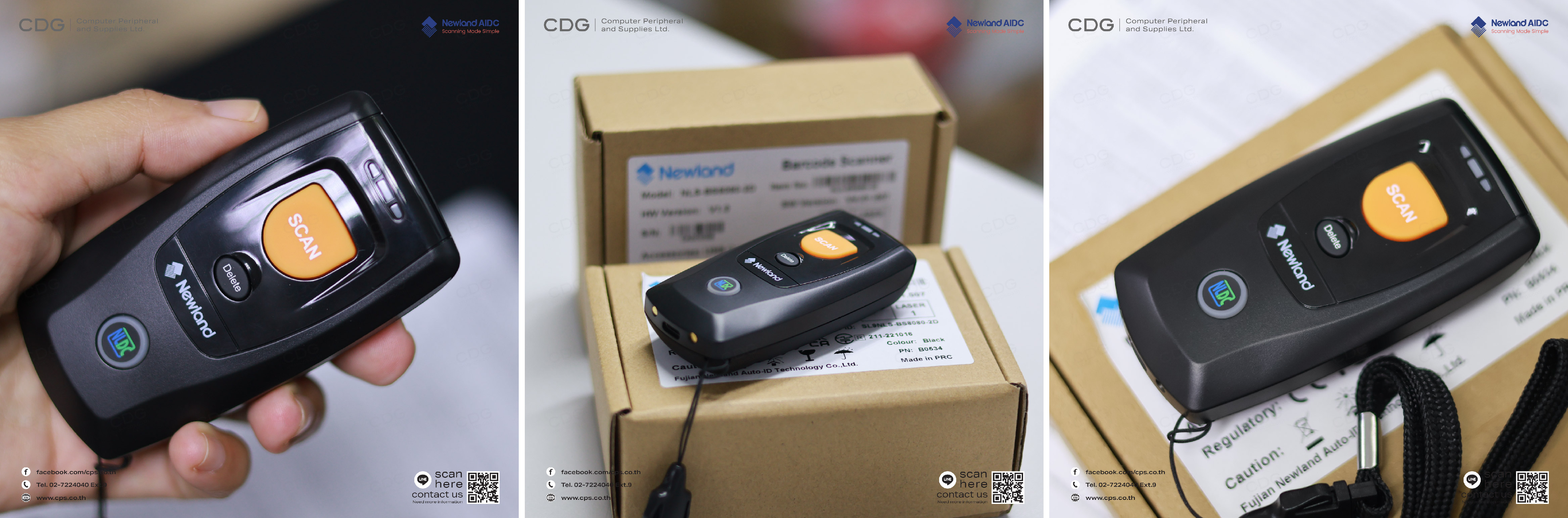 เครื่องอ่านบาร์โค้ดพกพา Newland Scanner BS8080 2D