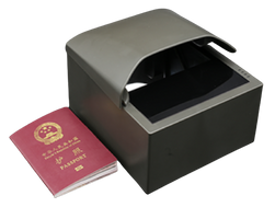 เครื่องอ่านหนังสือเดินทาง Passport Reader รุ่น (KR160)