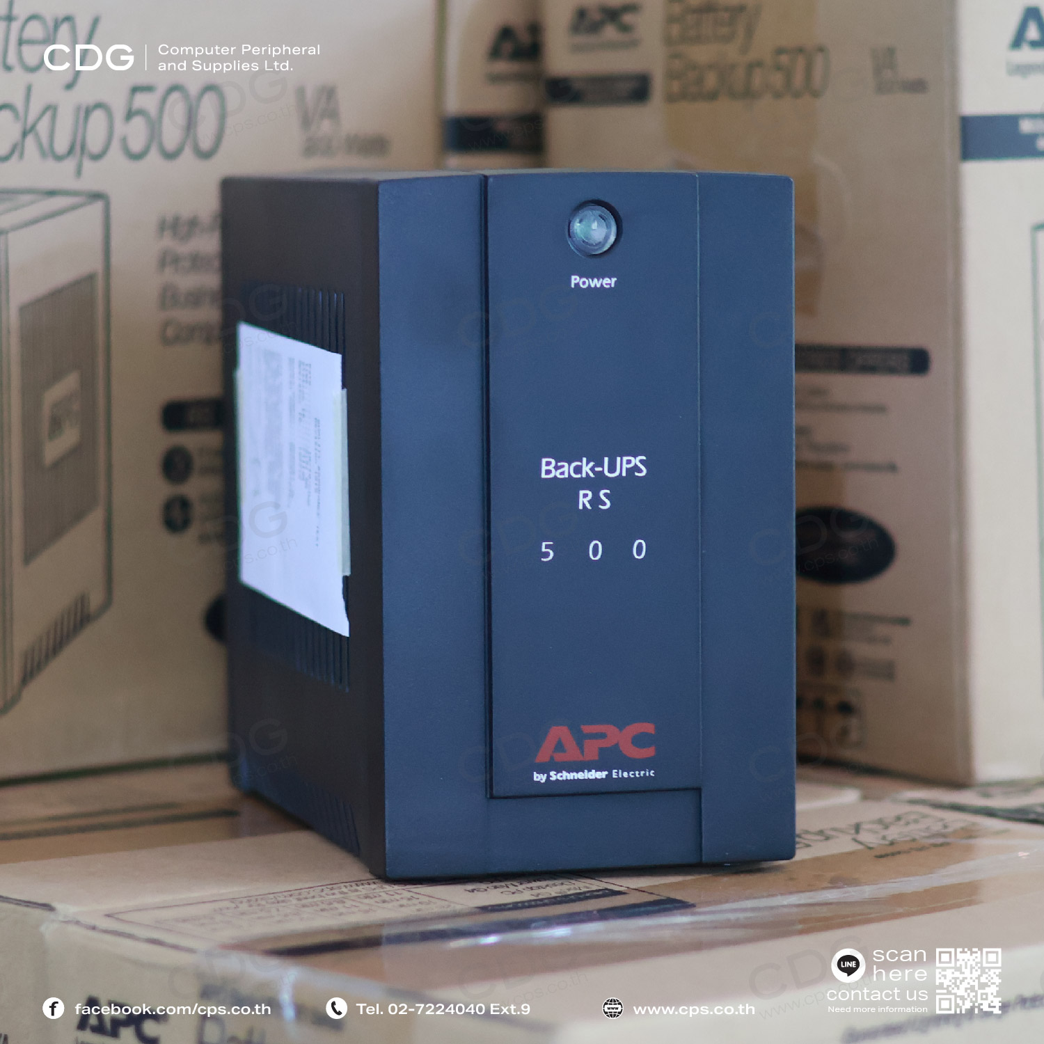 เครื่องสำรองไฟฟ้า APC Back-UPS RS 500 (500VA / 300W)