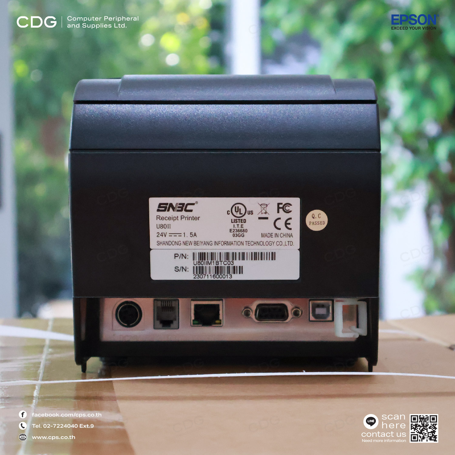 Thermal Receipt Printer SNBC Model U80II