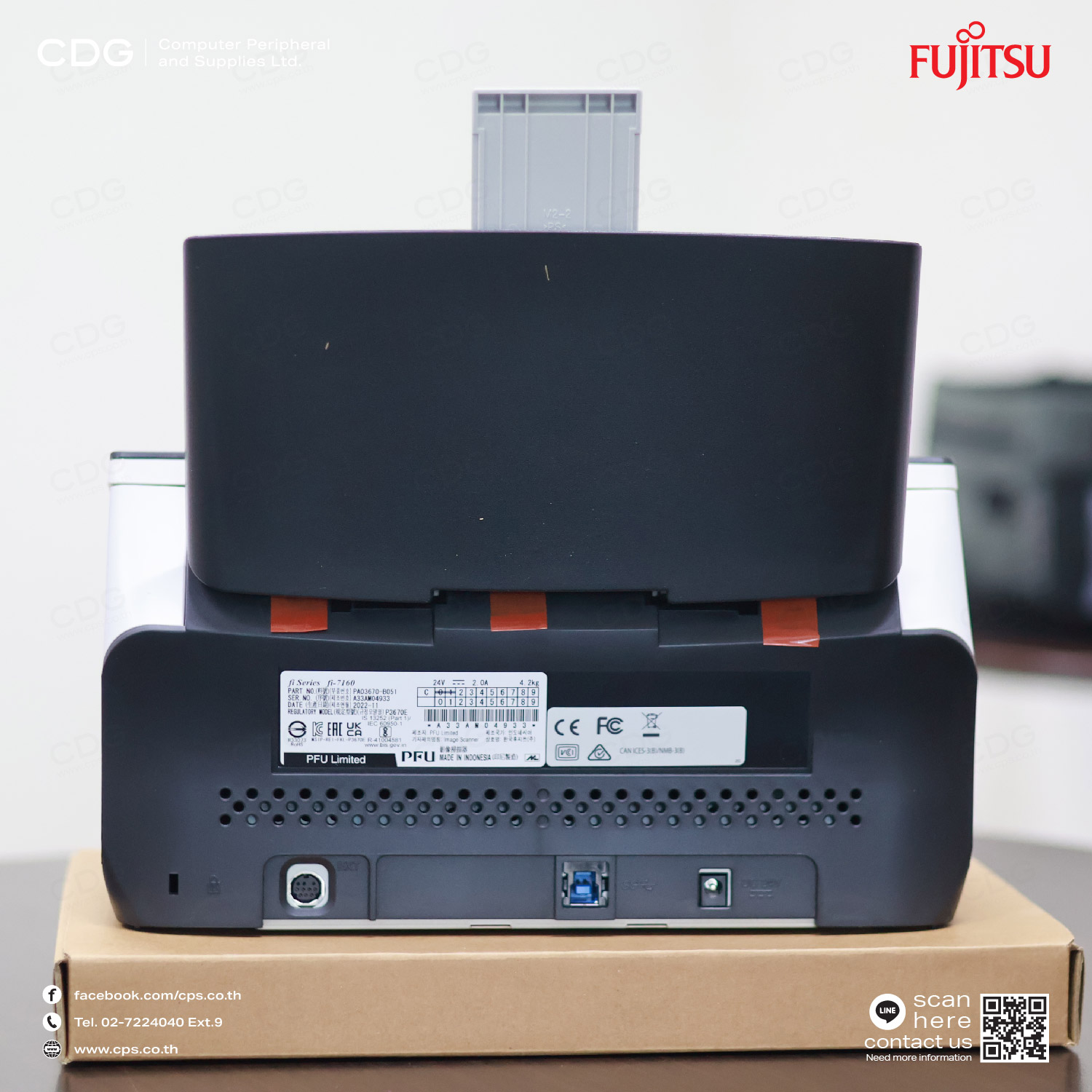 เครื่องสแกนเอกสาร Fujitsu Image Scanner Fi-7160