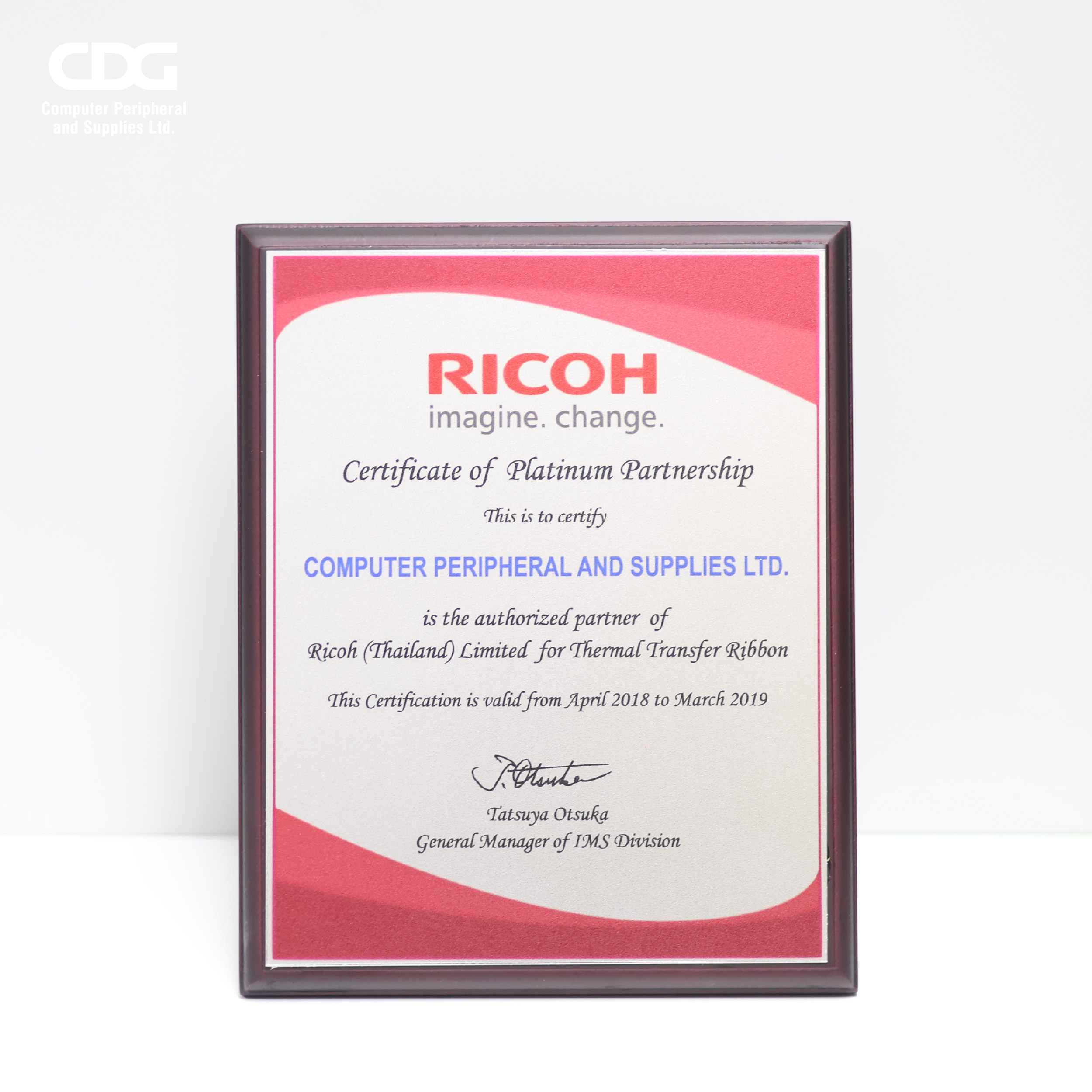 Certificate Award