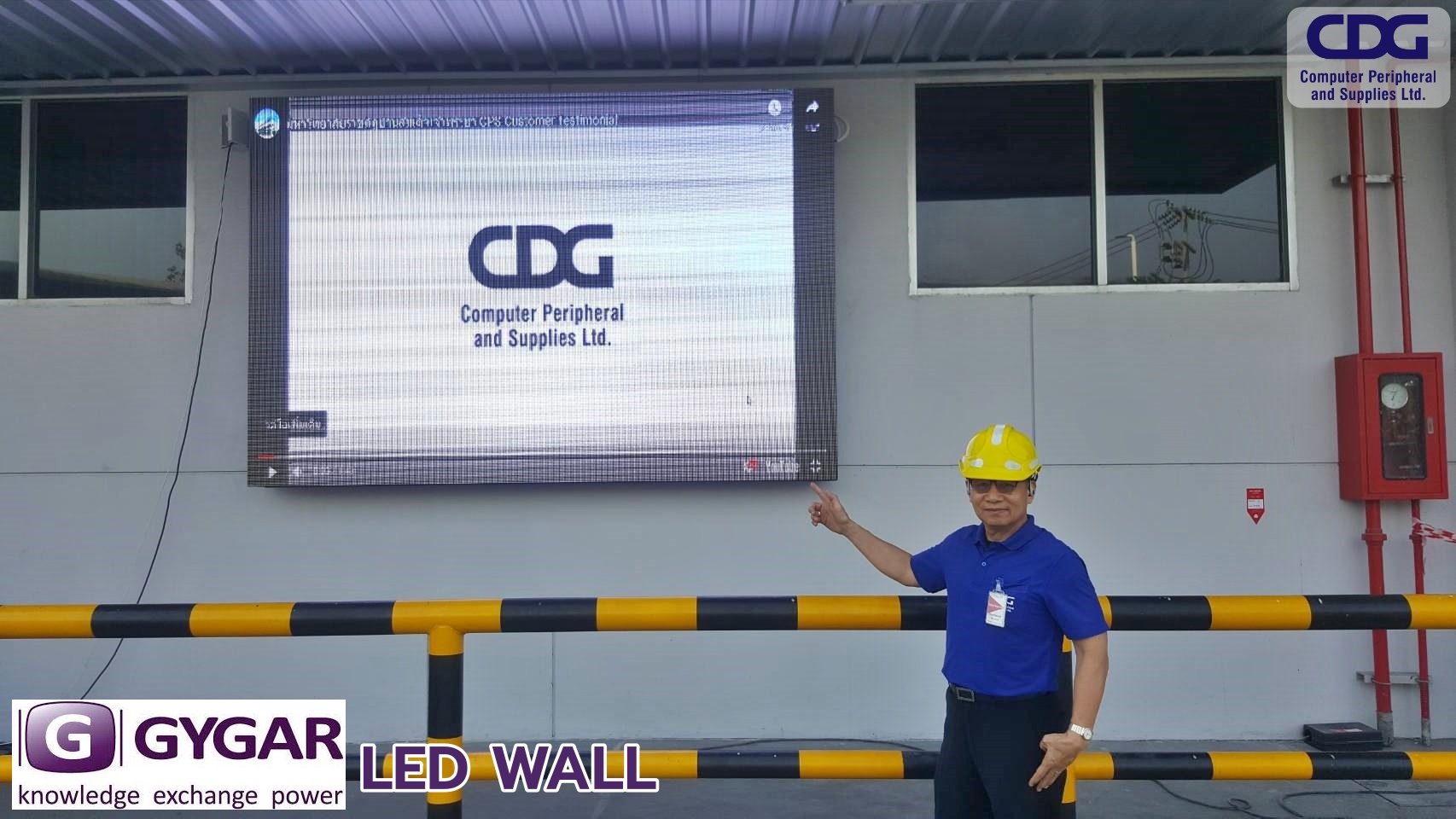 ผลงานการติดตั้ง Video Wall (LED Wall)