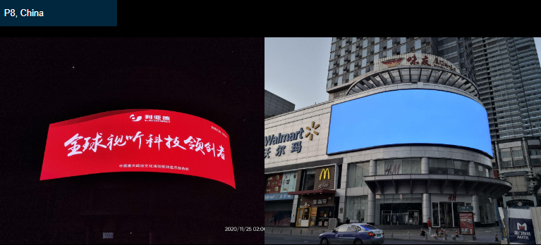 Leyard Outdoor Led Display China