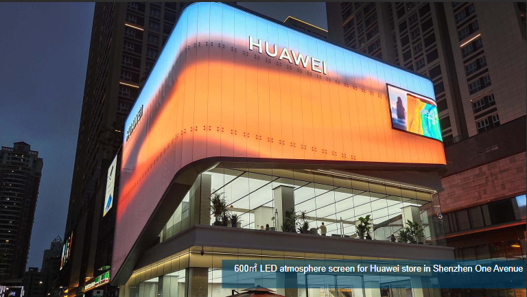 Leyard Outdoor Led Display Huawie Store 