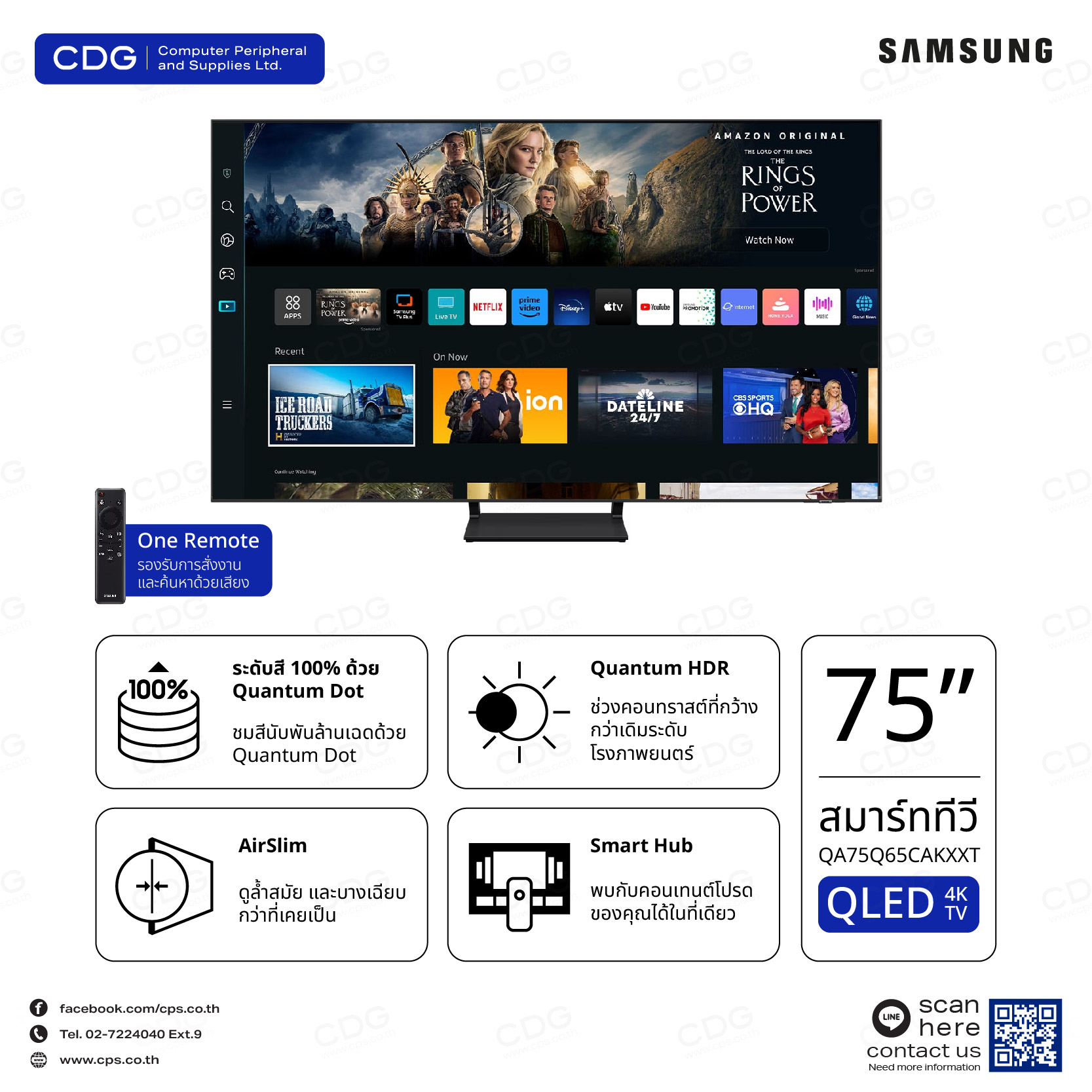 Samsung Smart TV 4K QLED Series