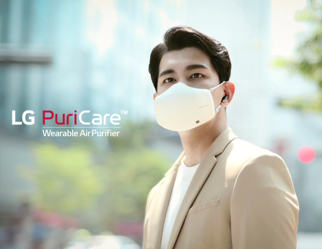 Purifier mask air lg LG PuriCare